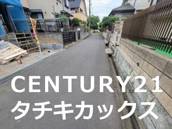 リーブルガーデン　春日部市米島第３２　全１棟