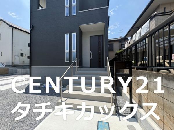 リーブルガーデン　春日部市米島第３２　全１棟