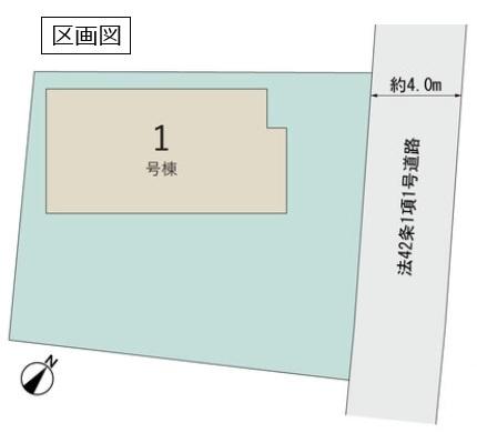 リーブルガーデン　春日部市米島第３２　全１棟