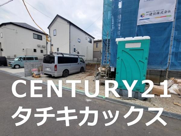 リーブルガーデン　春日部市米島第３２　全１棟