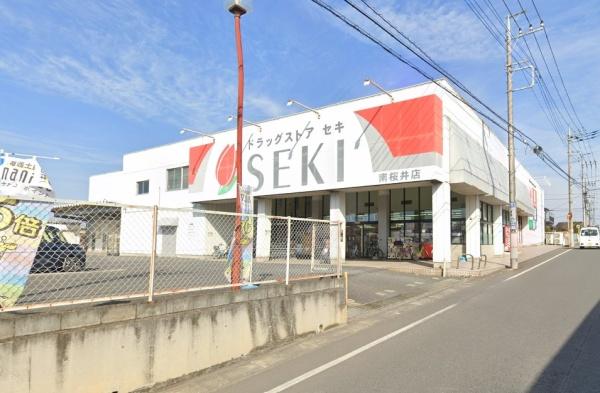 リーブルガーデン　春日部市米島第３３　全１棟(ドラッグストアセキ南桜井店)
