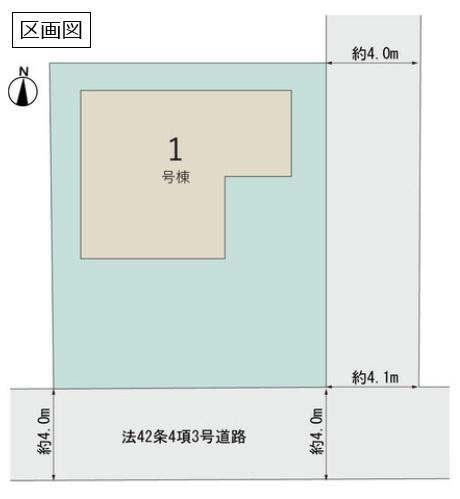 リーブルガーデン　春日部市米島第３３　全１棟