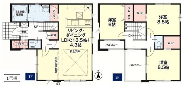 リガーレ　小山市東城南１０期　全２棟　１号棟