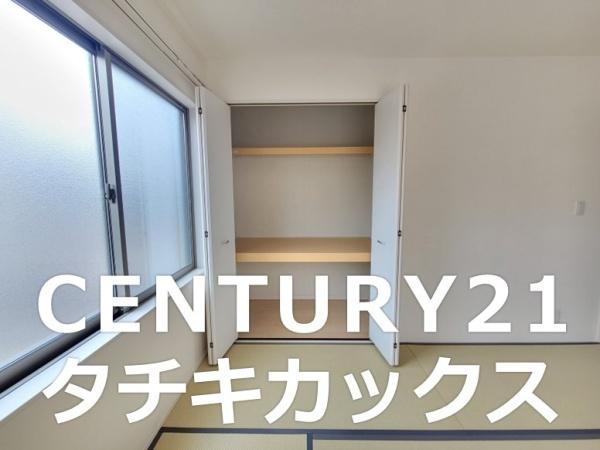 春日部市米島の中古一戸建て