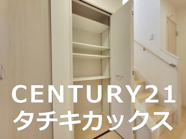 春日部市米島の中古一戸建て