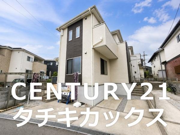 春日部市米島の中古一戸建