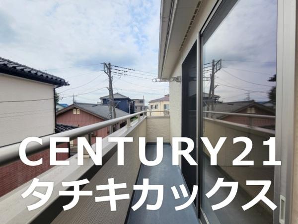 春日部市米島の中古一戸建て