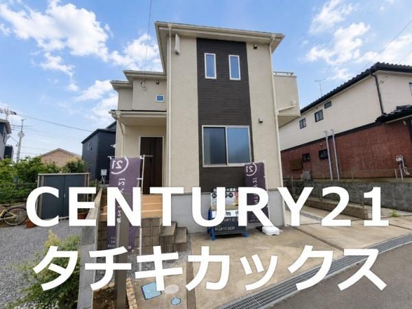 春日部市米島の中古一戸建て