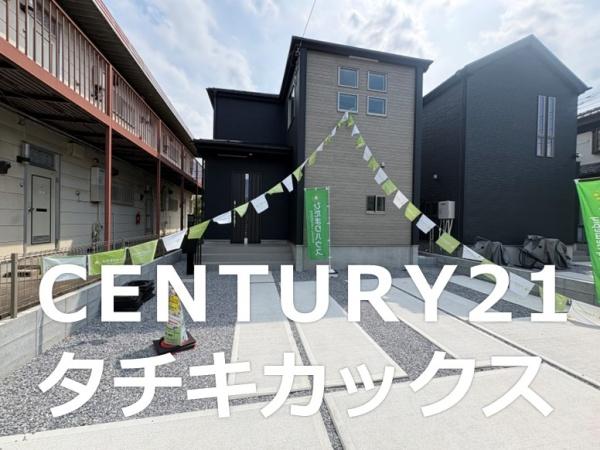 久喜市南２丁目の新築一戸建
