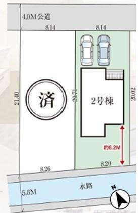 久喜市南２丁目の新築一戸建