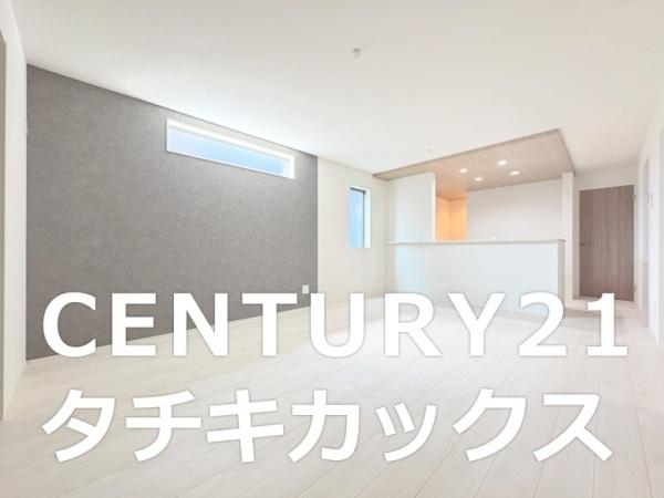 久喜市南２丁目の新築一戸建