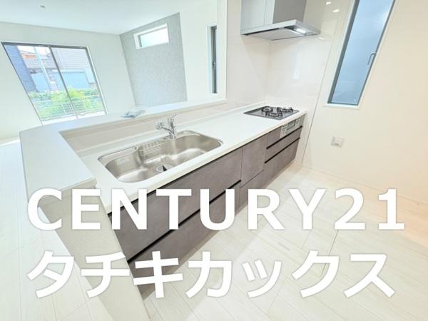 久喜市南２丁目の新築一戸建