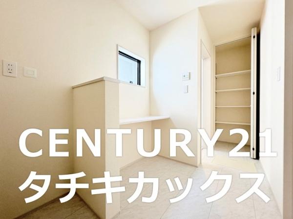 春日部市豊野町１丁目の新築一戸建