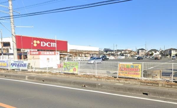 春日部市豊野町１丁目の新築一戸建(DCM春日部店)