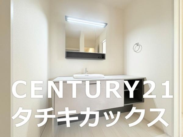 春日部市豊野町１丁目の新築一戸建