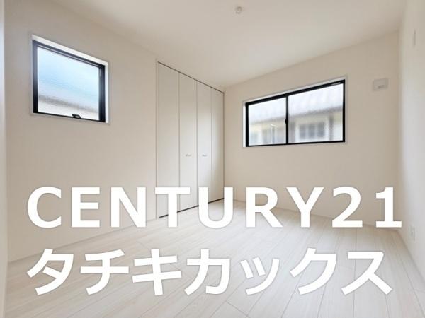 春日部市豊野町１丁目の新築一戸建