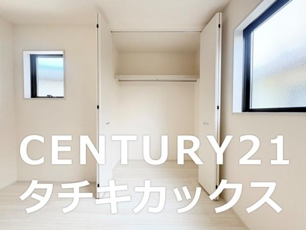 春日部市豊野町１丁目の新築一戸建