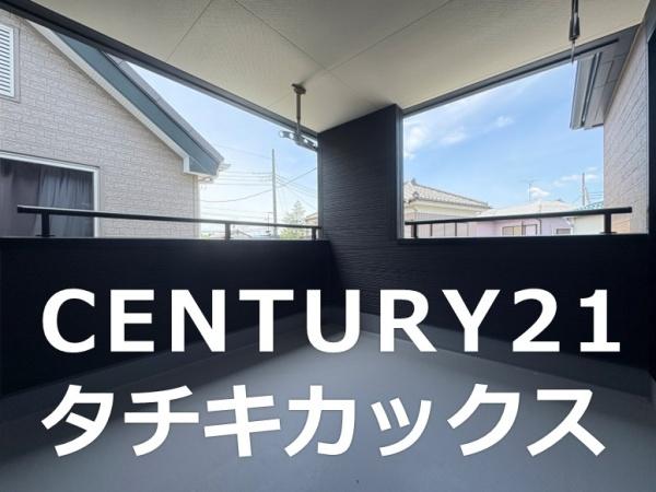 春日部市豊野町１丁目の新築一戸建