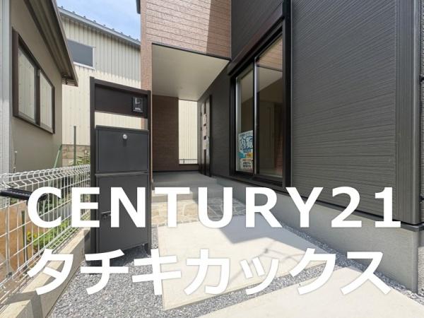 春日部市豊野町１丁目の新築一戸建