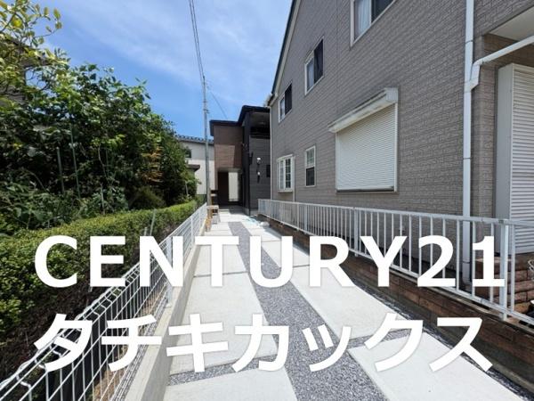 春日部市豊野町１丁目の新築一戸建