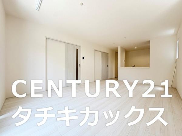 春日部市豊野町１丁目の新築一戸建