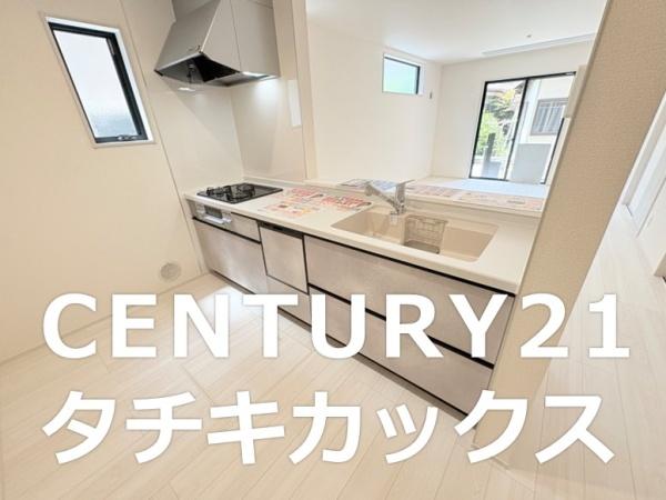春日部市豊野町１丁目の新築一戸建