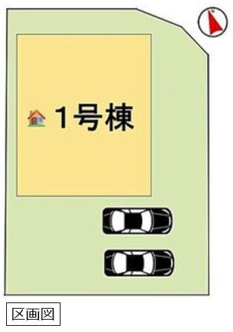 小山市千駄塚第１　新築住宅　全１棟