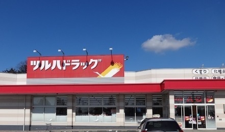 筑西市舟生の土地(ツルハドラッグ関城店)