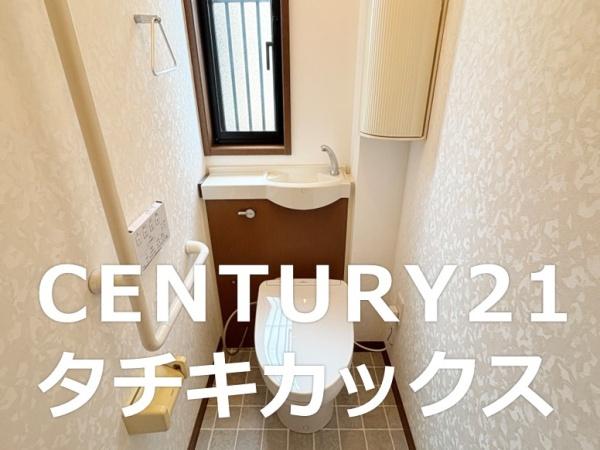 古河市鴻巣の中古一戸建て