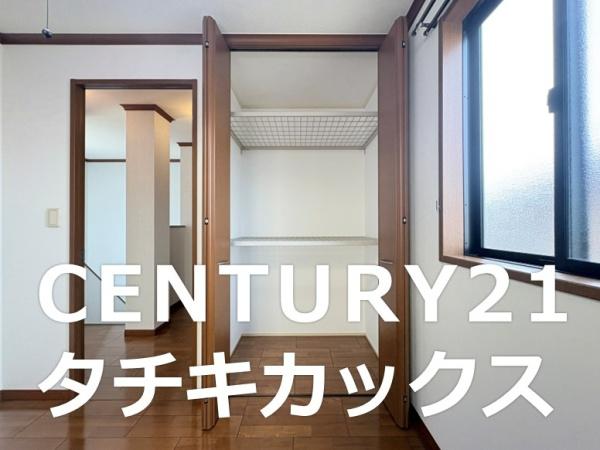 古河市鴻巣の中古一戸建て