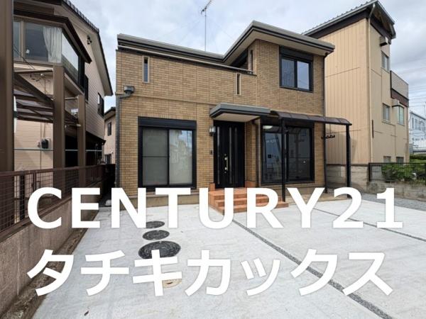 古河市鴻巣 中古住宅