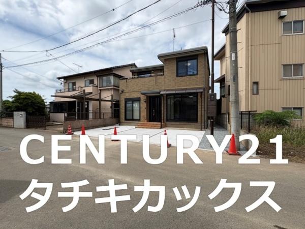 古河市鴻巣の中古一戸建て