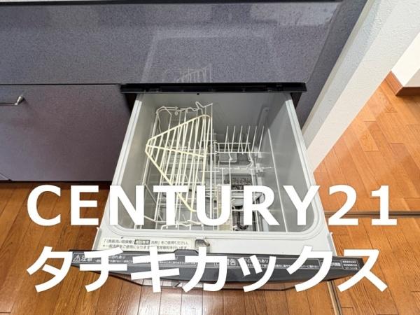 古河市鴻巣の中古一戸建て