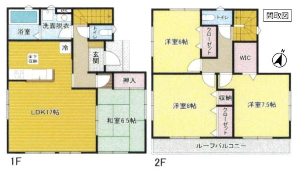 幸手市下川崎　中古住宅