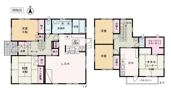古河市茶屋新田の中古一戸建
