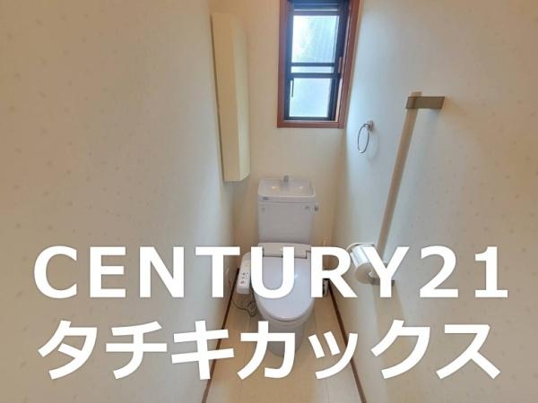 古河市茶屋新田の中古一戸建て