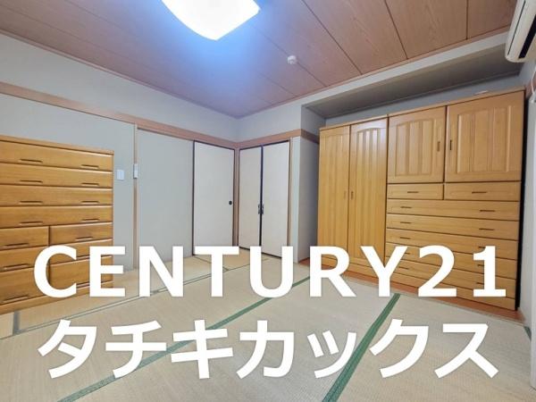 古河市茶屋新田の中古一戸建て