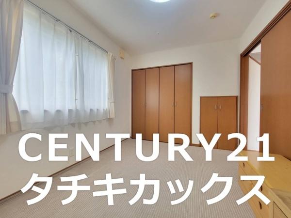 古河市茶屋新田の中古一戸建て
