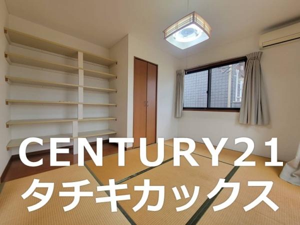 古河市茶屋新田の中古一戸建て
