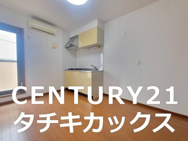 古河市茶屋新田の中古一戸建て