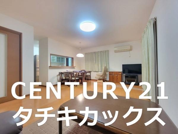 古河市茶屋新田の中古一戸建