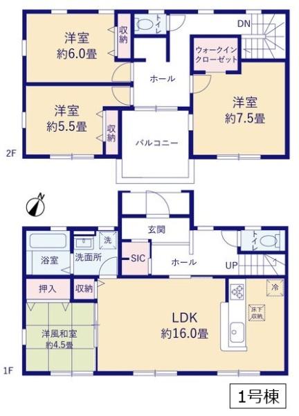 リーブルガーデン　古河中田第４　全２棟　1号棟