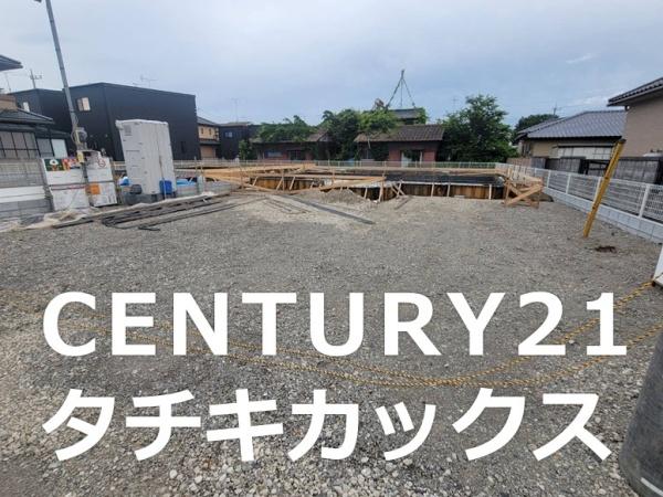 リーブルガーデン 古河中田第4 全2棟 1号棟