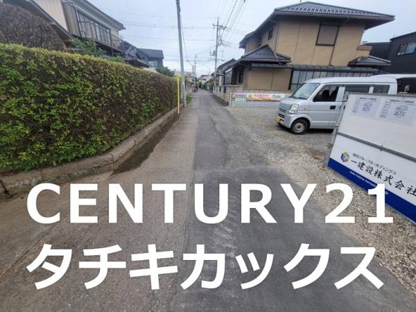 リーブルガーデン　古河中田第４　全２棟　２号棟