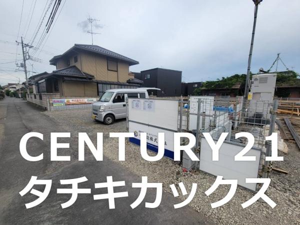 リーブルガーデン　古河中田第４　全２棟　２号棟