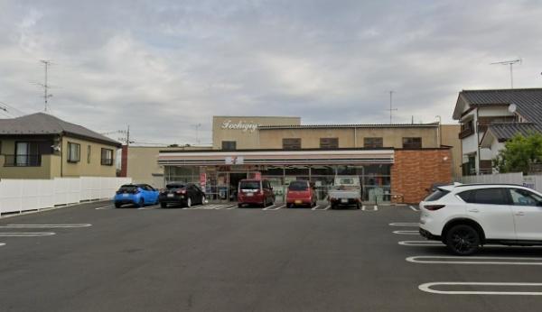 古河市西町の中古一戸建て(セブンイレブン古河中央町1丁目店)