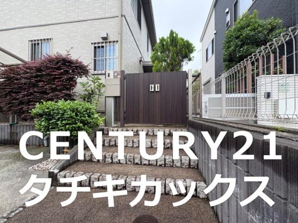 古河市西町の中古一戸建て