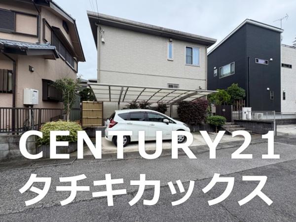 古河市西町の中古一戸建て