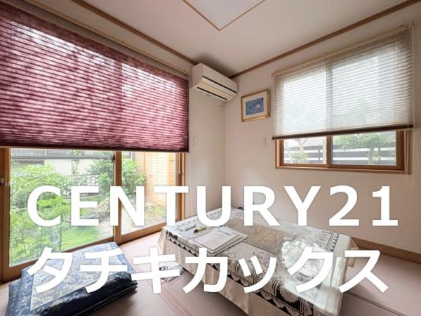 古河市西町の中古一戸建て