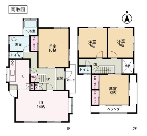 古河市上辺見の中古一戸建